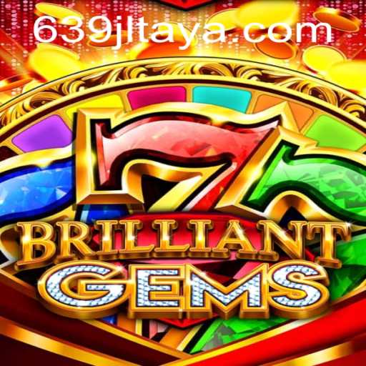 Introducing BrilliantGems: A Gem-Matching Adventure