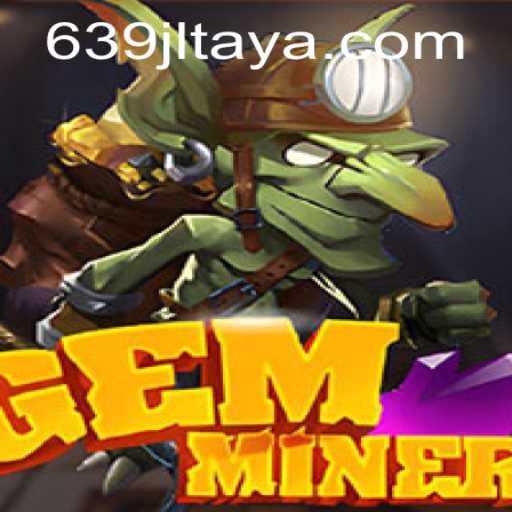 Discover the Intriguing World of GemMiner: A Deep Dive into Mining Mastery