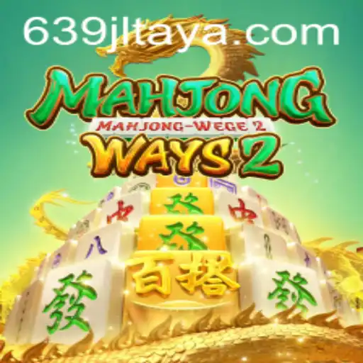 MahjongWays2: Exploring the Next Level of Mahjong Gaming with 639JL