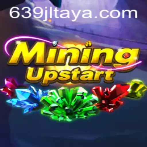 The Innovative World of MiningUpstart: Delve into the Future of Virtual Mining
