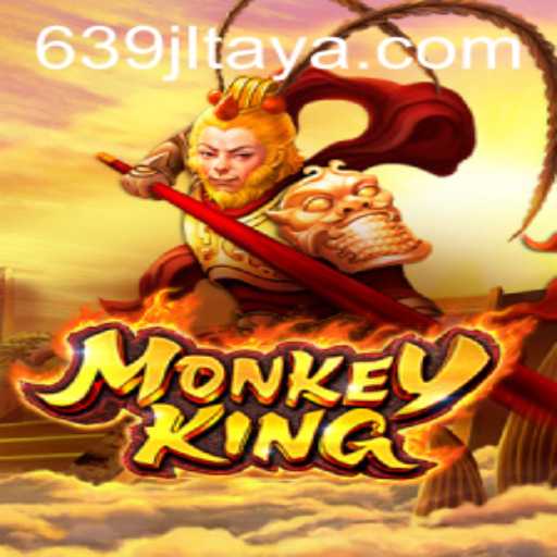 MonkeyKing: A Captivating Adventure