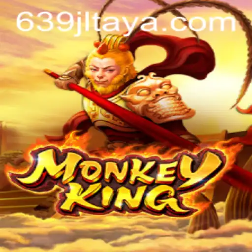 MonkeyKing: A Captivating Adventure